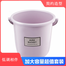 Portable thick mop bucket water storage plastic bucket rectangular rubber cotton large household car wash floor bucket mop bucket