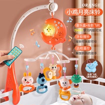 Newborn bedside rattle baby carriage rotating puzzle bed hanging bed Bell baby comfort pendant hanging toy