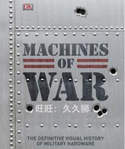 DK Machines of War electronic book light