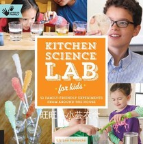 Kitchen Science Lab for Kids E-book Light