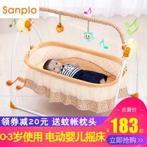 Baby cradle bed Electric newborn cradle rocking chair bb baby rocking bed Foldable recliner Coax baby sleeping artifact