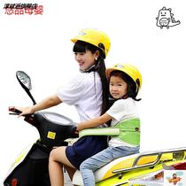 Bundling childrens straps motorcycles childrens belts tram belts riding belts and baby safety backs