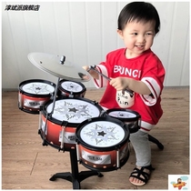 Drum set Childrens toys Beginner jazz drum practice Drum Simulation Drum beating musical instrument Guitar 87