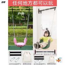 Childrens outdoor swing indoor swing baby soft board courtyard home plus adhesive hook children outdoor chair seat