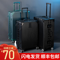 Luggage trolley box small aluminum frame 20 suitcase universal wheel men and women strong and durable password suitcase 24 inches
