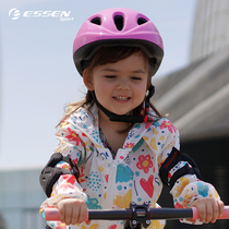 essen child bike helmet wheel slip protection boy skateboard balance car sliding walker riding safety hat