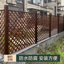 Anticorrosive wood fence outdoor garden courtyard fence balcony fence grid carbonized wood railing Villa fence guardrail