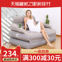 Alpha Backrest Single Double Household Inflatable Sofabed Air Bed Lazy Sofa Recliner Lunch Chair Lunch Recreation Inflatable Mattress