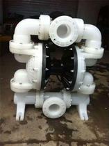 Pneumatic diaphragm pump 80 cast iron stainless steel plastic aluminum alloy pump Shanghai Guanyi loss-making special genuine sewage pump