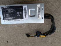 Tsinghua Tongfang small chassis host computer-power supply 12 4-pin GW-TFX200AHD ATX200-30TFX