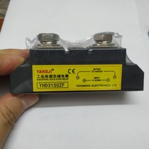 YANGJI YANGJI Industrial Solid State Relay YHD3150ZF (150A 440V)