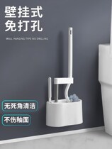 2021 New Toilet Brush Home Toilet Squat Pit Cleaning Wall Hanging Toilet Brush Artifact Set