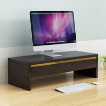 Office desktop computer monitor screen booster rack desktop storage box with drawer shelf higher