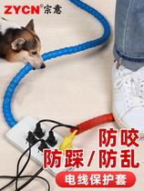 Spiral winding tube management wire data cable wiring harness wrap protective cover to prevent pets cats and cats from biting