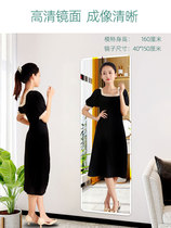 Mirror Full-body full-length mirror wall sticker One-piece wall hanging makeup floor-to-ceiling wall-hanging paste dormitory household girls bedroom