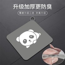 Insect repellent deodorant Insect cover Deodorant pad Floor drain Deodorant Insect seal Silicone cover Floor drain Sewer deodorant cover