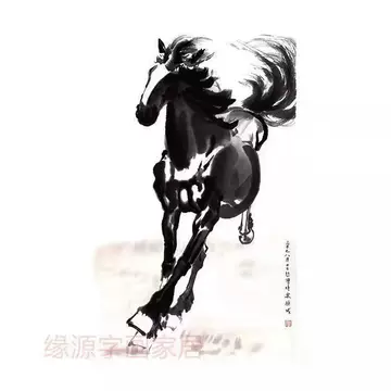 徐悲鸿奔马图挂画-徐悲鸿奔马图挂画促销价格、徐悲鸿奔马图挂画品牌- 淘宝