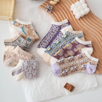 Socks Children Short Sox Ins Chains Chains Chauchsia Pure Cotton Art Retro Scents Lavender Shallow Low Bunch of Summer Boat Sox