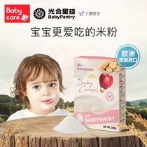 (Exchange for exclusive) babycare complementary photosynthesis planet original imported baby rice flour high-speed rail 200g