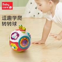 babycare baby crawling toys 0-1 year old baby learning to climb guide electric puzzle turning ball learning climbing artifact
