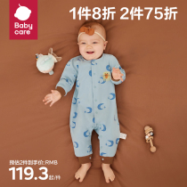babycare baby clothes baby velvet cotton jumpsuit newborn romper romper full moon baby autumn clothes