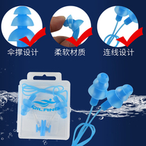 Soft silicone non-slip adult children diving bath set professional swimming waterproof earplug nose clip equipment