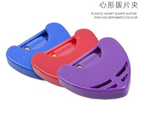  Guitar picker clip Picker box Guitar picker bag PICK clip Plastic material Triangle shape