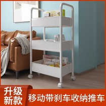 Beauty cart beauty salon small cart holder nail art storage vehicle instrument rack hairdressing storage tool cart