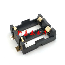 2 18350 battery box SMT patch high temperature resistant 2 section 18350 gold plated battery holder SMD battery compartment