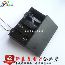 Spot No. 1 4 Section 1 4 with cover with wire battery box D-type 6V large battery holder environmentally friendly