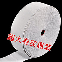 Mengcheng window decoration thickened boutique polyester belt 7cm (1 pack of 18 rolls)white cloth belt hook curtain diy accessories