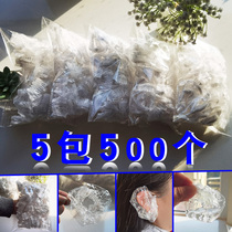 (5 packs of 500) disposable earmuffs disposable earmuffs waterproof earmuffs earmuffs wholesale