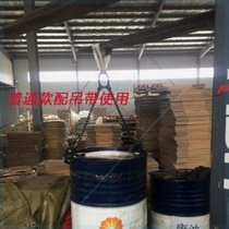 Clip alloy bucket loading and unloading A safety oil drum hook forklift double hook clamp sling double clip chain unloading