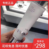 La Prairie Lepini LP Beli Facial Cleanser Soft Foam Cleanser 125ml Moisturizing Deep Cleansing