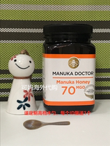 UK Original Manuka Honey Manuka Doctor MGO70 500g