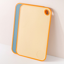 Balloon Flower Cutting Board Home Chopping Board Wheat Antibacterial mildew Chopping Vegetable Plate Kitchen Case Board Double Sided Usable Panel Plastic