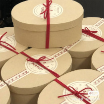 Oval Kraft Paper Box Gift Box Baking Box Christmas Gift Box New Year Christmas Gift