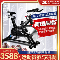 XTERRA stra dynamic bicycle family indoor imported exercise bike mute gym sports bike