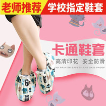 Yu Yi Si household shoe cover indoor canvas can be repeatedly washed cloth shoe cover cartoon non-slip student computer room foot cover