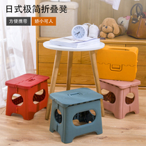 German thick home bench folding stool children portable outdoor adult light mini Mazza