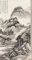 Art micro - spray Wu Lake Sain 1935 made the Samsung Yuanshan Water 30x57 cm