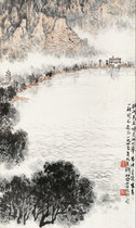 Art micro-spray Qian Songyan 1965 as Linghu Reservoir 30x50cm