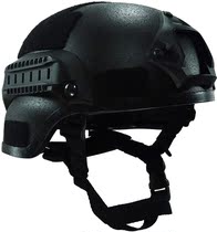 Mickey 2000 Tactical Protection Helmet MICH2000 Away Motorcycle Riding Safety Protection