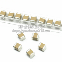 SMD capacitor 3225 1210 22UF 226K 16V 25V 35V 50V 100V 10% Non-polar