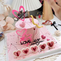 Canon with the same Seven New Years Eve Happy Cake Decoration Turned Candy Net Red Baking Loving Bow and Arrow Magic Paper Valentines Day