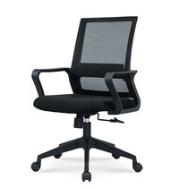 Staff Chair Computer Chair Home Office Chair Fashion Net Chair Meeting Chair Chair Body Ergonomics Comfort for a long time sitting comfortably
