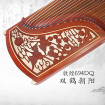 694dq Dunhuang Guzheng Double Crane Chaoyang Special Shanghai National Musical Instrument Factory Signature Town Shop Treasure