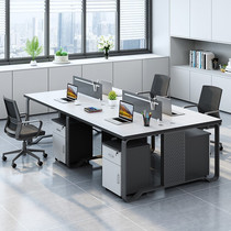 Office Chairs Combined Screen Station Staff Table Staff Table Modern Minimalist Office Furniture Holder Computer Table And Chairs