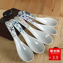 Hesheng Four Seasons Environmental protection underglaze color Japanese hand-painted tableware ceramic spoon spoon spoon spoon rice spoon