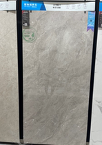 Crown beads ceramic tiles 1575002 1575003mm 1575005mm 1575006mm 1575007mm 750mm x1500